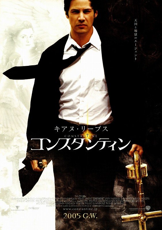 原作とはかけ離れているけど傑作である映画 Twitter Search Twitter 原作とはかけ離れているけど傑作である映画 Twitter Search Twitter