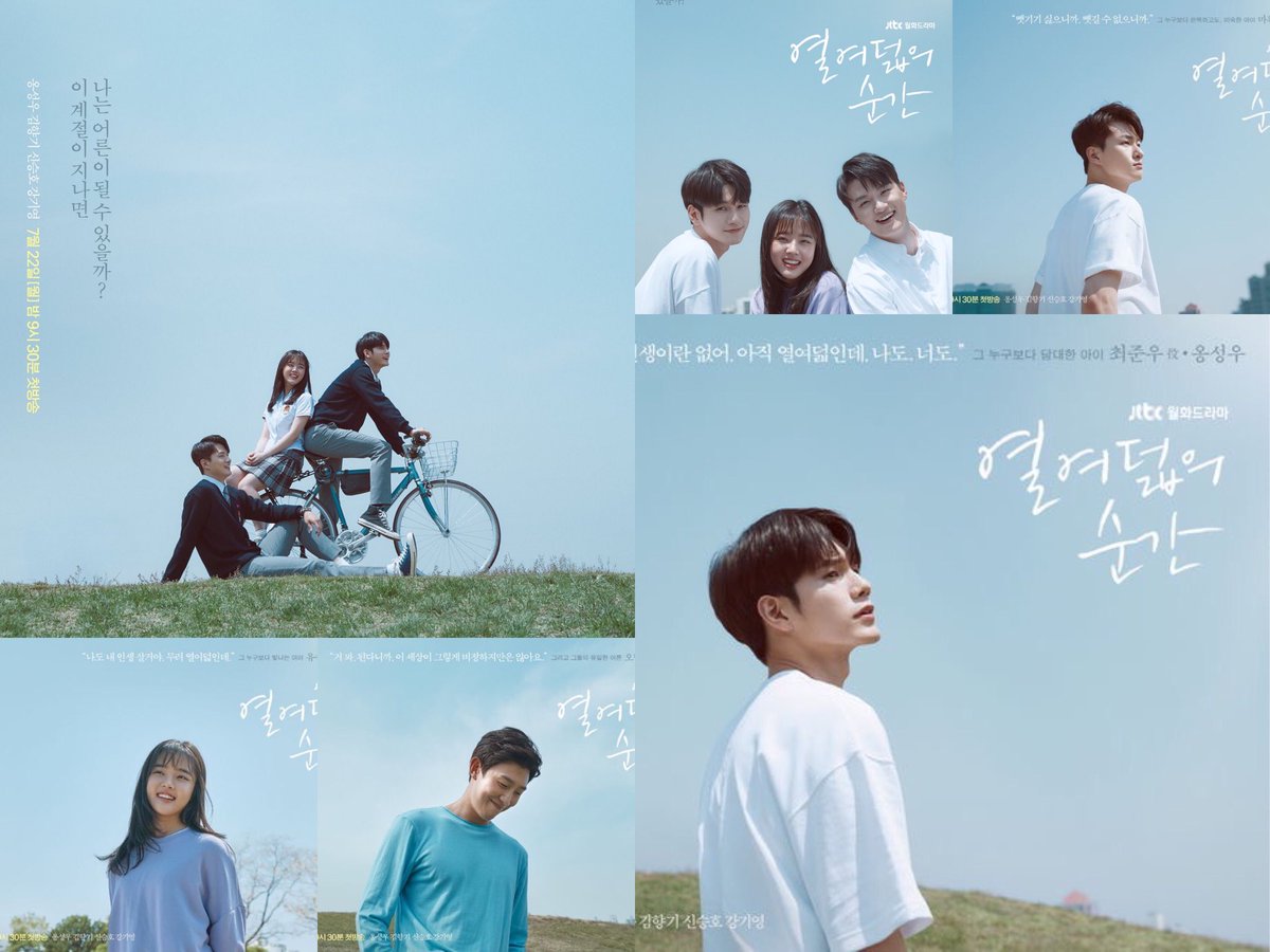 egnoegno1's tweet photo. Content Power Index (CPI) #AtEighteen is in the3nd rankings from all drama&amp;variety 🎉 
1 #HotelDelLuna        
2 #KangKitchen3
3 #AtEighteen 🎉
4 #WhentheDevilCallsYourName 
5 #PartnerforJustice2 

Cr : Nielson Korea
https://t.co/j5L6L5FMyI…

#OngSeongWu #열여덞의순간 #옹성우 https://t.co/vDTaqWnTHk