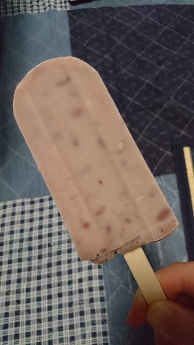 Hashtag 世界一硬いアイス Na Twitteru