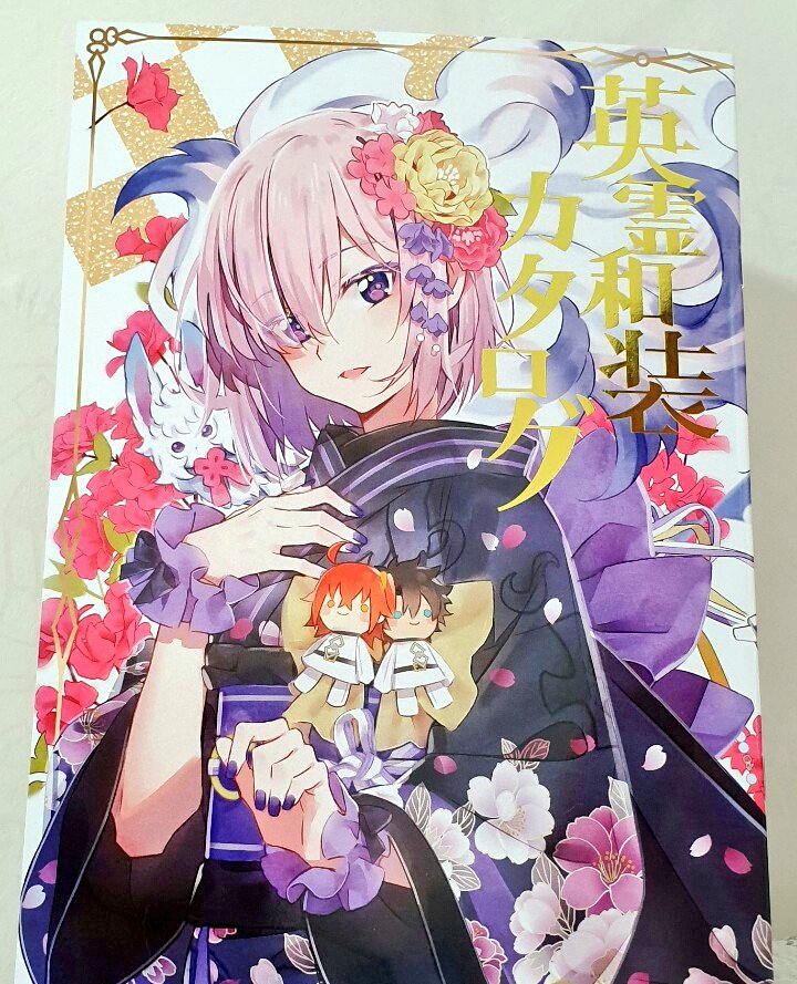 フォウ ,ぐだ子 ,ぐだ男 ,マシュ・キリエライト(Fate) 「サンプル本届いた~☺☺☺☺ 」|hakusaiのイラスト