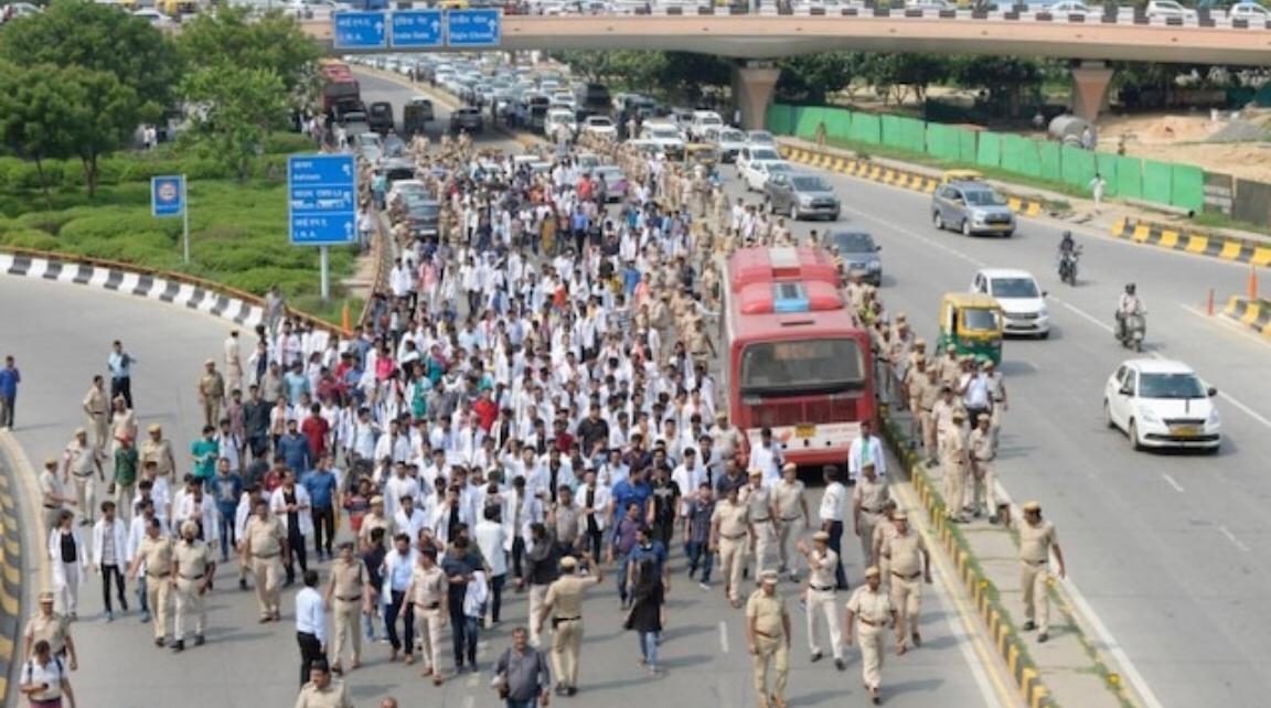 RDA AIIMS PATNA tweet media