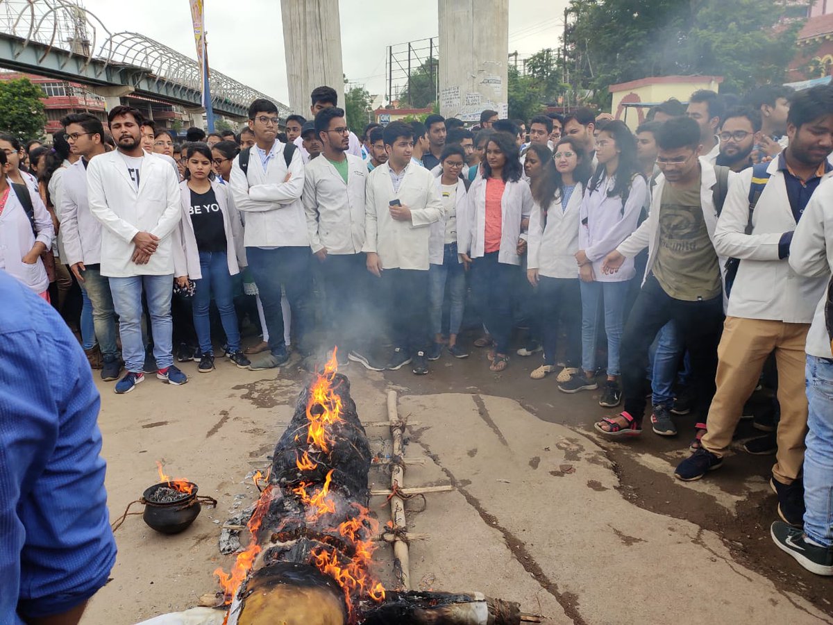 RDA AIIMS PATNA tweet media