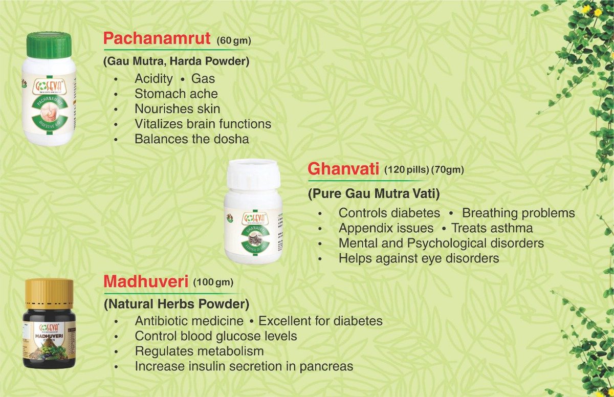 GOSEVA4's tweet photo. GOSEVA PRODUCTS https://t.co/diA6waebvj
