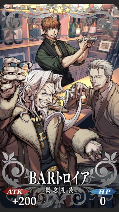 アウトレイジのtwitterイラスト検索結果 古い順