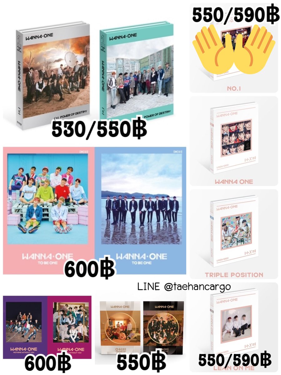 พร้อมส่ง อัลบั้ม BTS พรีบั้ม Cortisใน📍 tweet media
