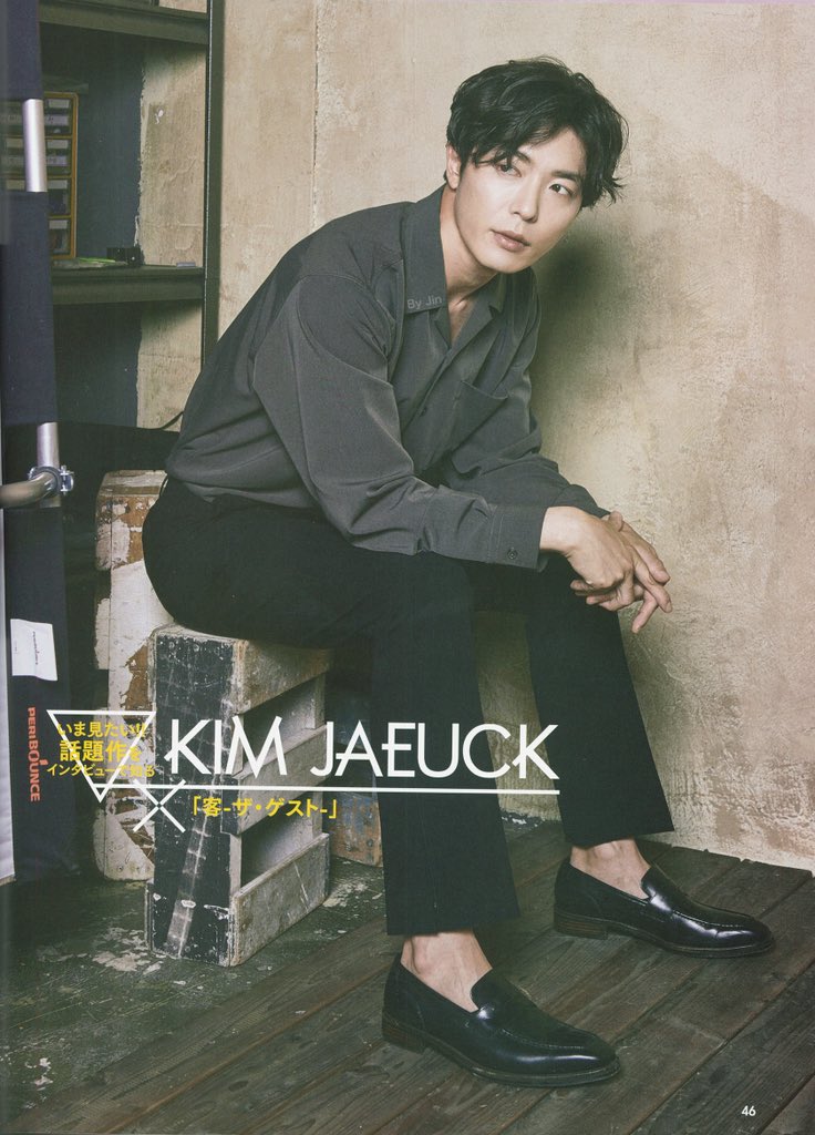 jaeuck_TMI's tweet photo. 김재욱 일본 잡지 <韓流旋風> 한류선�� 19년 9월 호 vol.86
웨이보 Lee小Jin需要隐姓埋名님이 올려주신 사진입니다 https://t.co/f2ldESEkPT