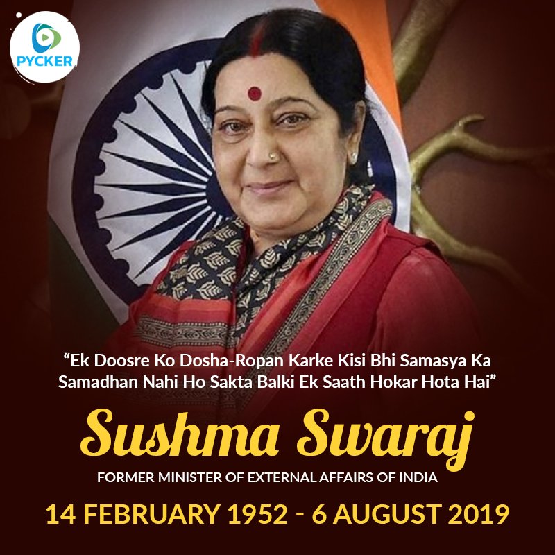 TeluguPycker's tweet image. #Pycker Mourns The Loss Of Stalwart Of BJP #SushmaSwaraj

#SushmaSwaraj #RIPSushmaSwaraj #RIPSushmaJi