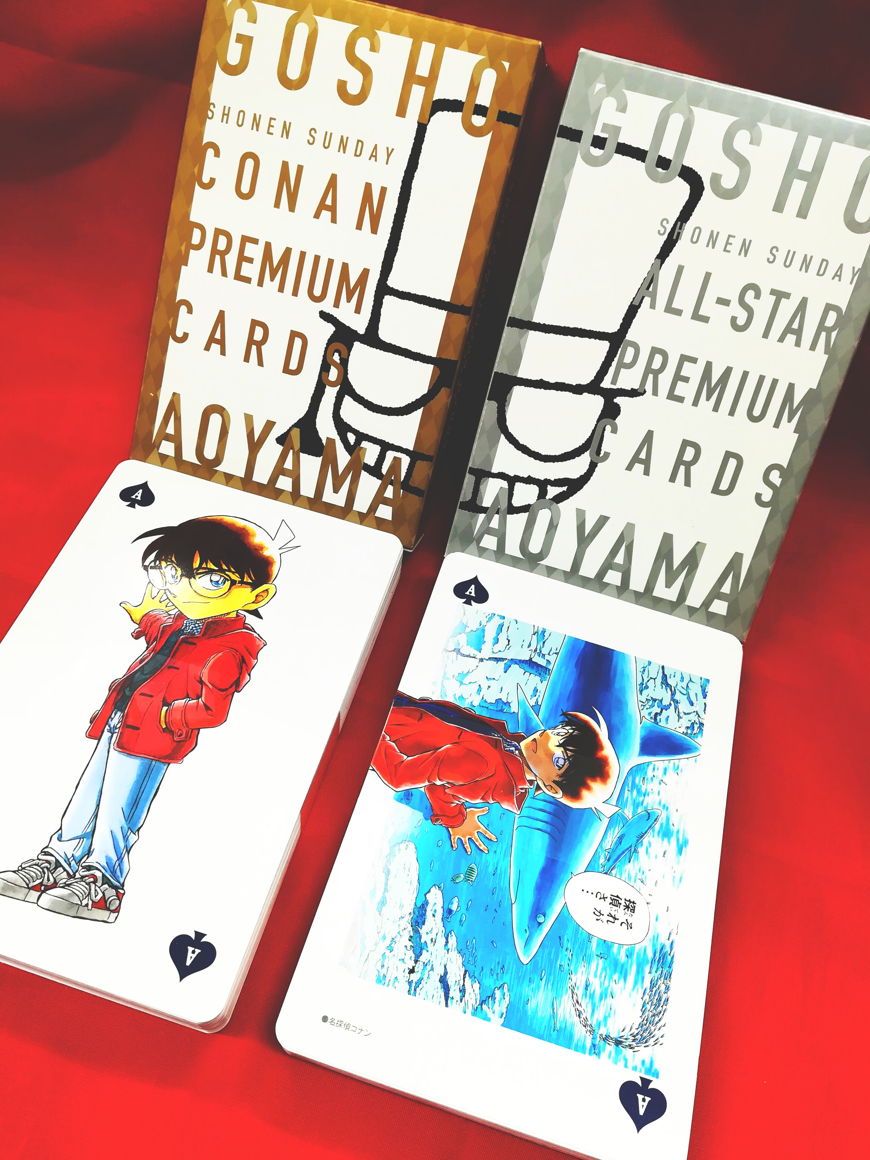 K-BOOKS キャラ館 on X: K-BOOKS キャラ館 on X: