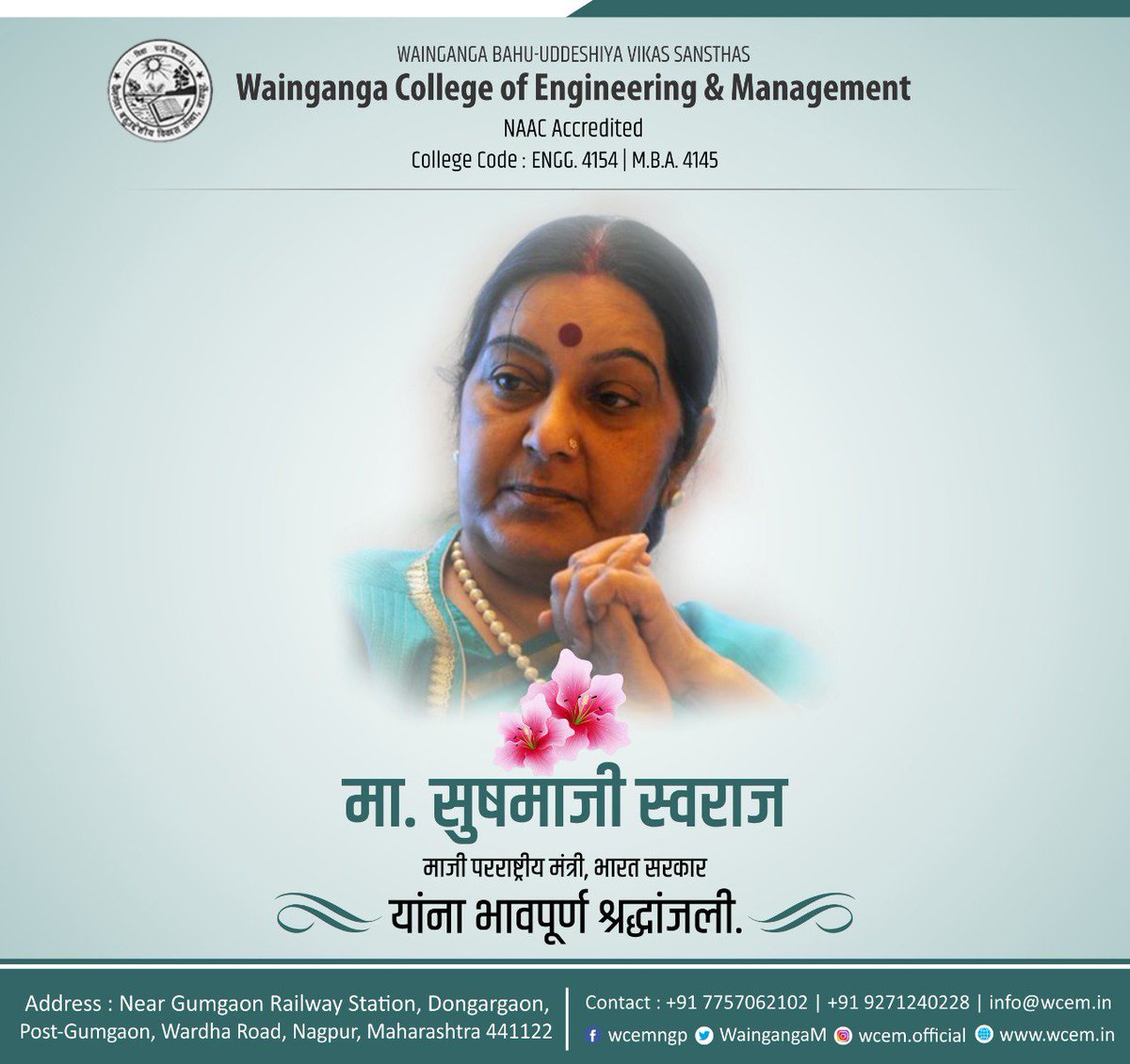 WaingangaM's tweet photo. #सुषमा_स्वराज 
#SushmaSwaraj https://t.co/IRKyPEnZLd