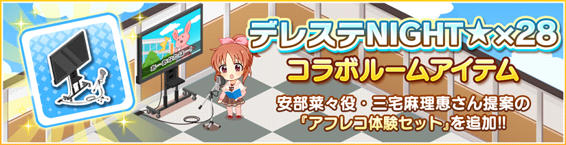 夢見るような暑さ 力なき生活記録