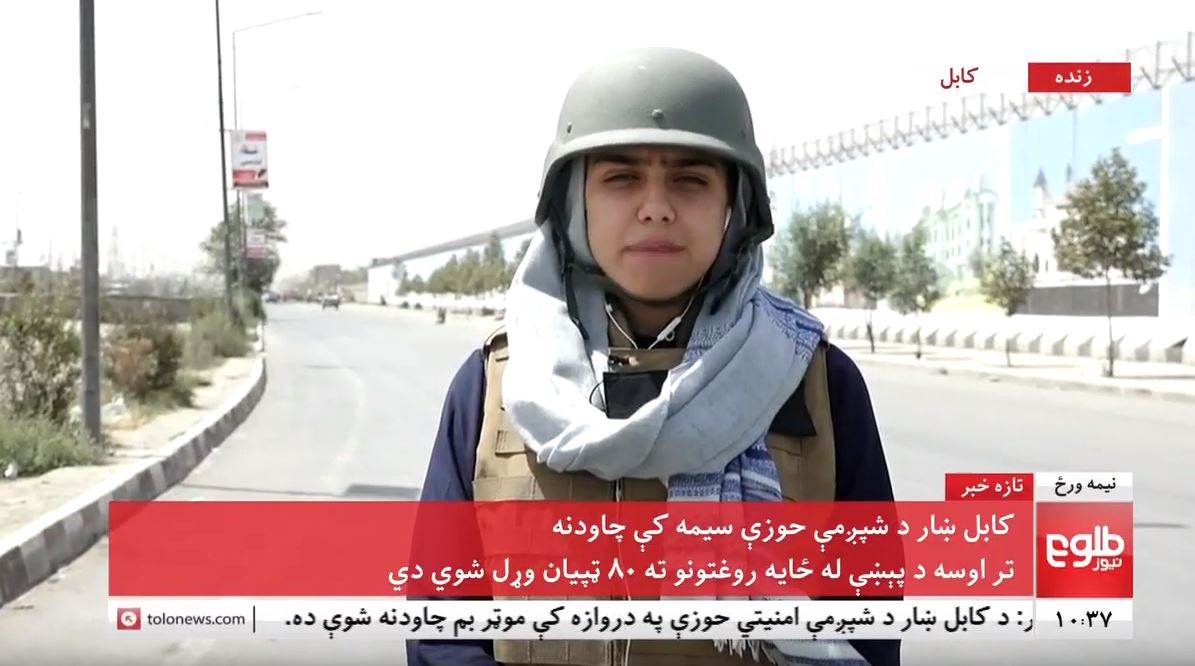 TOLOnews's tweet photo. TOLOnews reporter Hasiba Atakpal who visited the #Kabul blast scene says that a number of the houses close to the area have been damaged. Health officials said 95 people including women and children were wounded. #Afghanistan https://t.co/lkM5Utqbv7