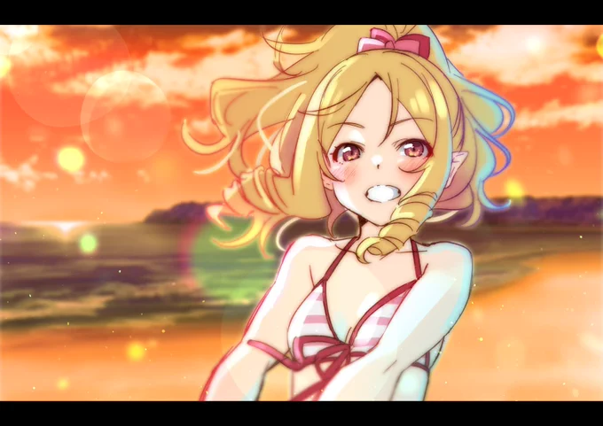 ヤマダァ! 