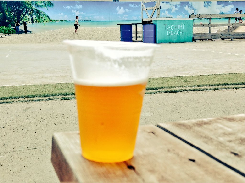 iinetachikawaE's tweet photo. Nice location!Having a beer at Tachihi beach🍺.Not Tahichi😁️

#tachikawa #tokyo #japan #fakebeach #tachihi #beach #beer #bbq https://t.co/LqCdF88lPt