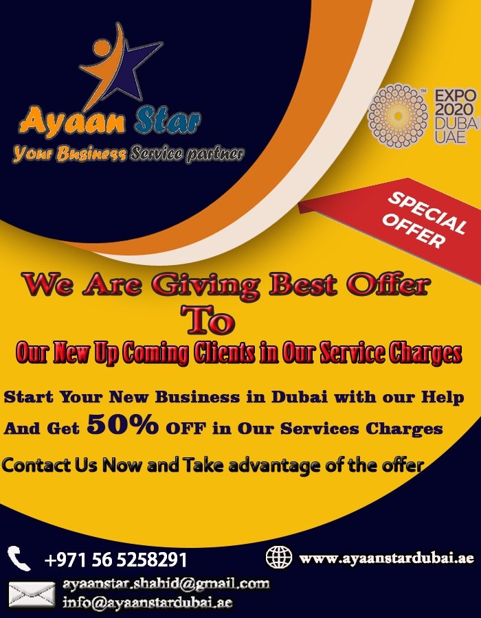 AyaanBusiness's tweet photo. https://t.co/z05kmj7egU