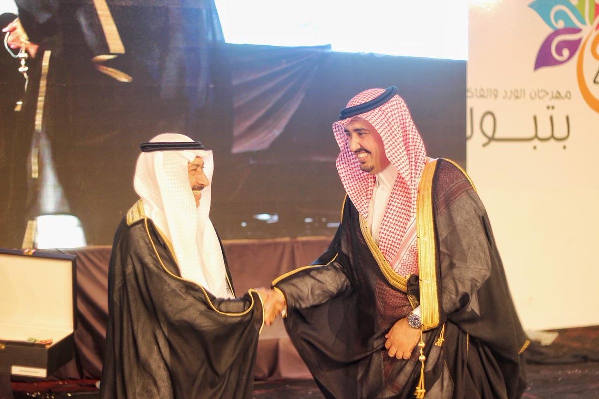 ATWISEID's tweet photo. تكريم #غرفة_تبوك الراعي لـ #مهرجان_الورد_والفاكهه  في الحفل الختامي من قبل أمانة منطقة #تبوك https://t.co/66LzTp3Pjt