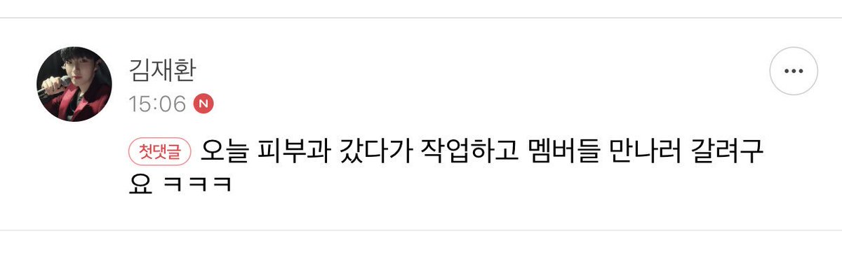 Bsoondol's tweet photo. 하 https://t.co/tjI0uzkO0U