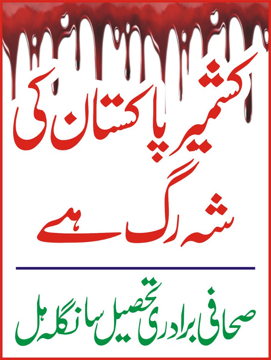 ✨PRΣMIUM🦅IΠT'L✨

3️⃣.🅾️Follow &amp; Retweet🅾️
Get Follow Back &amp; Promotion 💯🌷
🅾️🅾️
🅾️<a href="/10Ghullam/">10ghulam</a>
🅾️@waqar__rana
<a href="/Afi_JuT/">محمد افضل</a>
<a href="/Salahuddinhere/">Salahuddin wazir</a>
🅾️<a href="/FarhaManzoor/">Farha Manzoor</a>
🅾️<a href="/nain9441/">Aaila</a>
<a href="/Pakiza_Shehzadi/">ρმκἶɀმ ჰhპhɀმძἶ 🇵🇰💃 #Insaf_Pk</a>
<a href="/saad_19/">💦 S_A_A_D 💦🇵🇰</a>
🅾️<a href="/NoorS__3/">𝓝𝓸𝓸𝓻 𝓢𝓱𝓮𝓱𝔃𝓪𝓭𝓲</a>
🅾️<a href="/Noor____s/">🎀ℕ𝕠𝕠𝕣 𝕊𝕙𝕖𝕙𝕫𝕒𝕕𝕚 🎀🇵🇰</a>
<a href="/Madiha__0/">💙Madiha Ch💙</a>
@waqar__rana
🅾️@Noorkpti
🅾️<a href="/lotus_rose08/">ALI ENGINEER 🇵🇰🇩🇪</a>
<a href="/Moin_Akhtar10/">BluE BloOd</a>