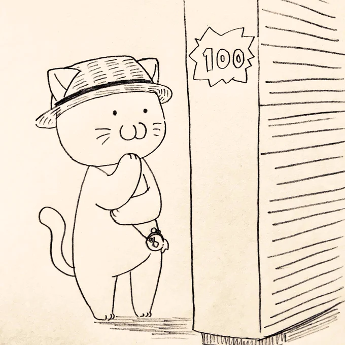 普通の自販機より100円自販機の方が選ぶのに時間かかる猫 