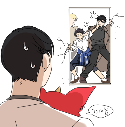 다녀왔습니다