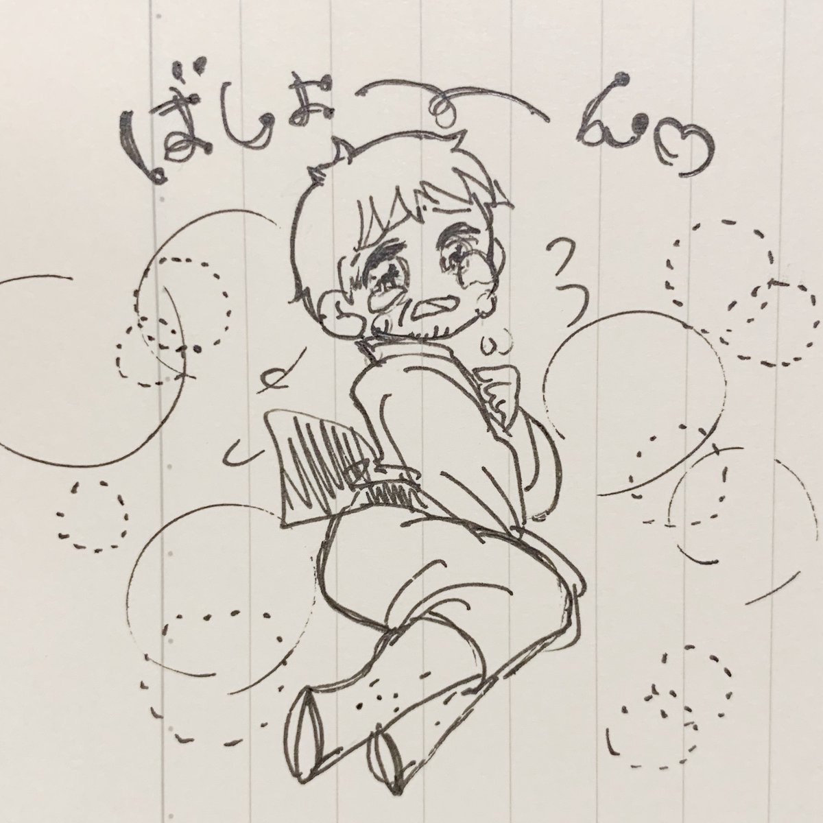 もはや幻覚のティンク?‍♀️ 