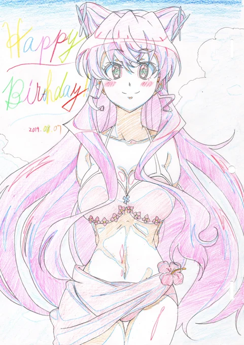 マリアさん、お誕生日おめでとう!!

#マリア・カデンツァヴナ・イヴ生誕祭2019
#マリア・カデンツァヴナ・イヴ 