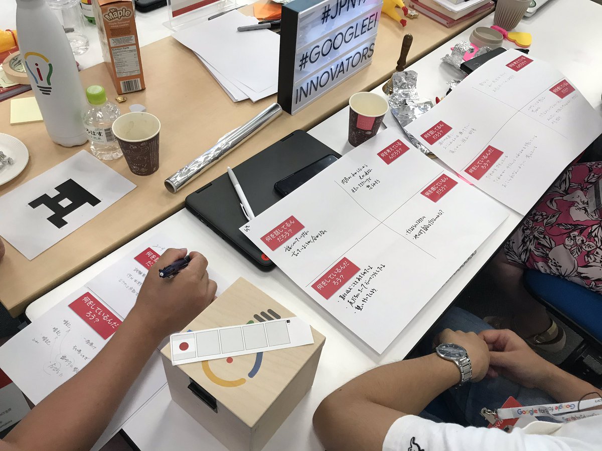 nathangildart's tweet photo. #JPN19 #GoogleEI #GoogleEDU empathy mapping! ユーザーの方は何を考えていますか?Putting users needs first! #InnovatorProject development. https://t.co/fEAHQQajwA