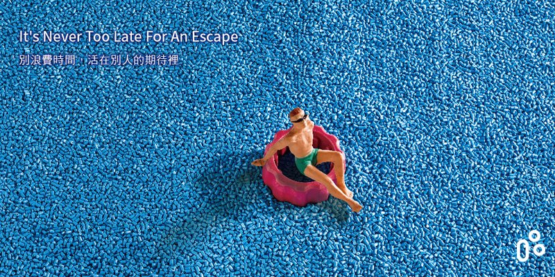 TiMOTIONGlobal's tweet photo. It's Never Too Late For An Escape!! 
#summervibes #summertime #TiMOTIONisalwayshereforyou https://t.co/RjAYYNc3Vd