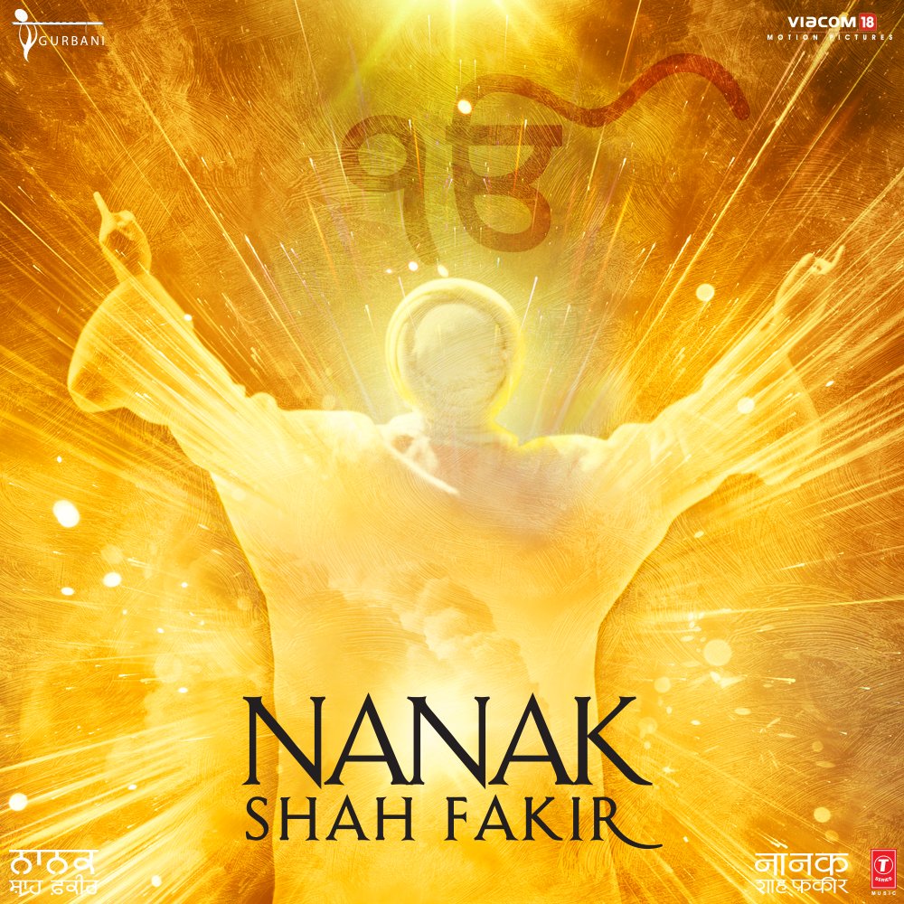 NSF_Film's tweet photo. He travelled far, inspired millions &amp; his teachings still motivate. In a world where people grow more distant, let us learn what Guru Nanak Ji preached.
Watch #NanakShahFakir:
Google Play: https://t.co/SGdddkQFRI  
Amazon: https://t.co/aSd1PfIKwJ  
iTunes: https://t.co/59lFBSHxeC https://t.co/P6sK3pDCm9
