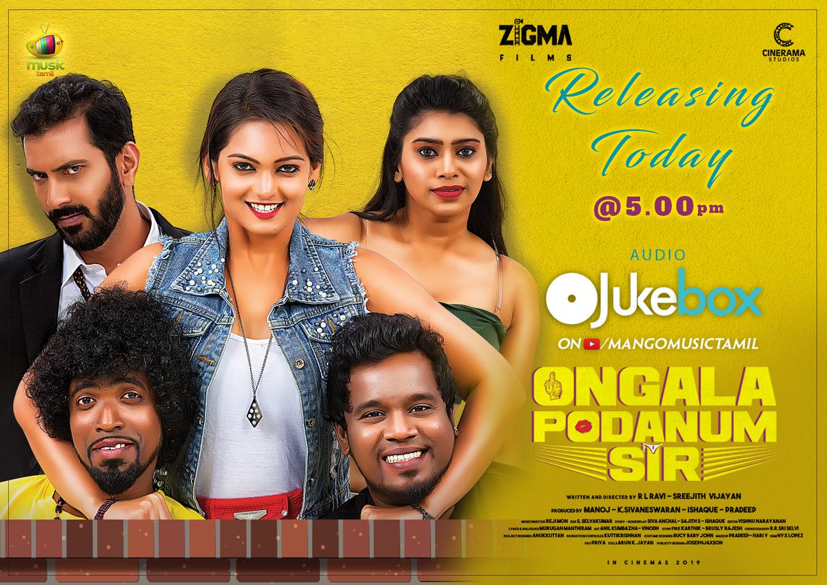 ThamizhPadam's tweet photo. #OngalaPodanumSir #AudioJukeBox Releasing today at 5 PM on @MangoMusicTamil !!!

@Mshadowfox @sreejithv_offl @Selvaku18904591
 
@manobalam @sanujasomanath @imjonitadoda
 
@muruganmantiram @PRO_Priya 

#UPSon23August

#UPSTrailer 👉 https://t.co/d9x8NiCxlO https://t.co/N7CSnHxODz