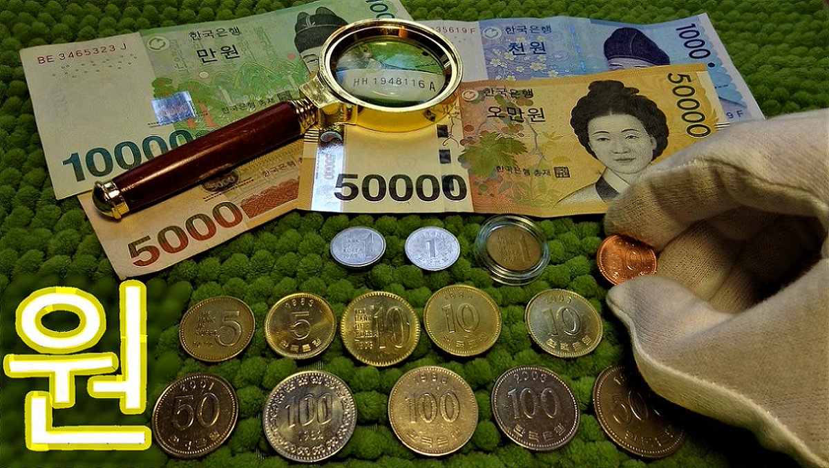 Корейские деньги на русские. Корейские воны монеты. Валюта Южной Кореи. Деньги Южной Кореи. Монеты и купюры Кореи.