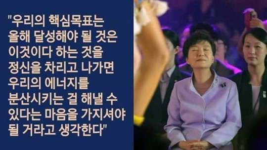 박근혜 외국이 이야기가 다시 나오는데 이것만 기억합시다

"외국어를 아무리 잘해도 모국어의 수준보다 높을수는 없다"

이짤 보고도 모르겠으시면 낫또드세요