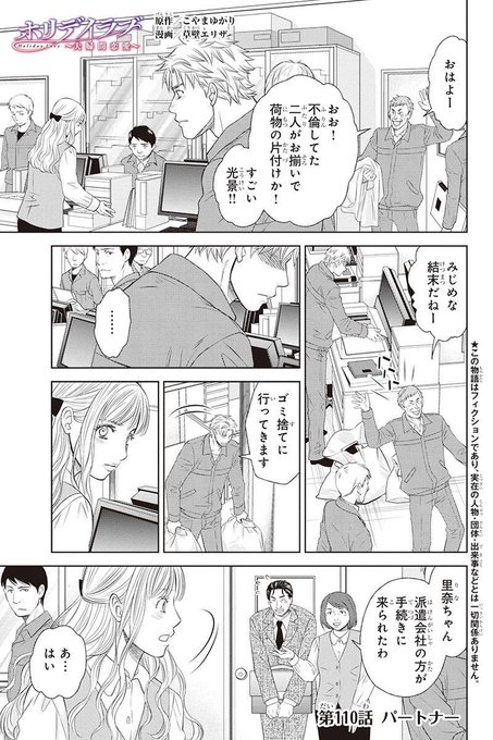 Tweets Recentsらん 1 Whotwi Analyse Graphique Twitter Tweets Recentsらん 1 Whotwi Analyse Graphique Twitter