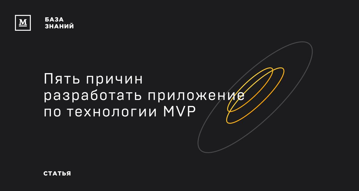Мануфактура tweet media