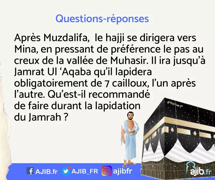 AJIB_fr's tweet photo. Qu’est-il recommandé de faire durant la lapidation du Jamrah ?.
.
.
#quiz_islam
#question_islam
#question_reponse
#islam_quiz
#hajj
#talbiya
#Arafât https://t.co/trkLwEiJH8