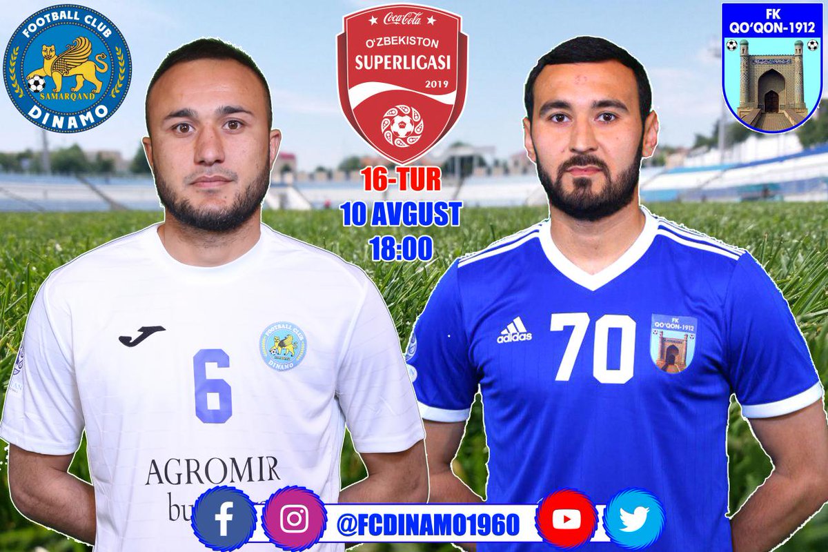 🏆 #Суперлига / 16-тур
📅 10 август (шанба)
⛳️ «ДИНАМО» - «ҚЎҚОН-1912»
🏟 Самарқанд, “Динамо” стадиони.
⏰ Ўйин бошланиш вақти: 18:00
🖥 ТВ-трансляция: «Mahalla TV»
👉 t.me/FCDinamo1960