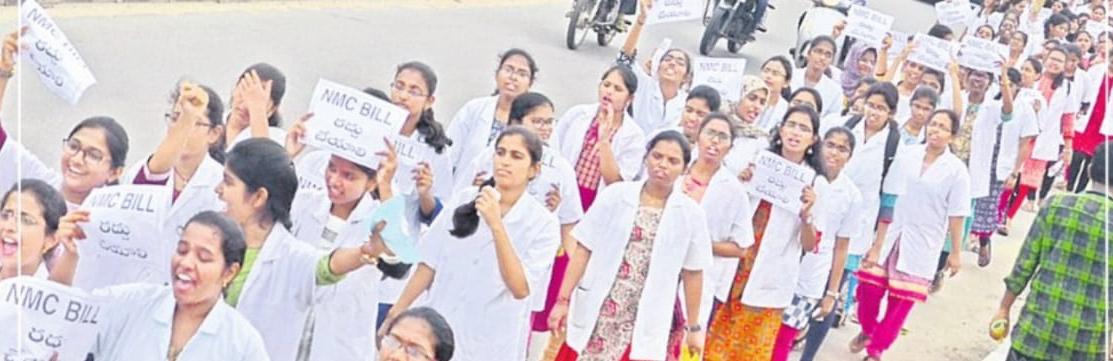 Sowmya48981302's tweet photo. #HataoNMC
Kmc against nmc✊✊ https://t.co/VH9Gg1Wx8R