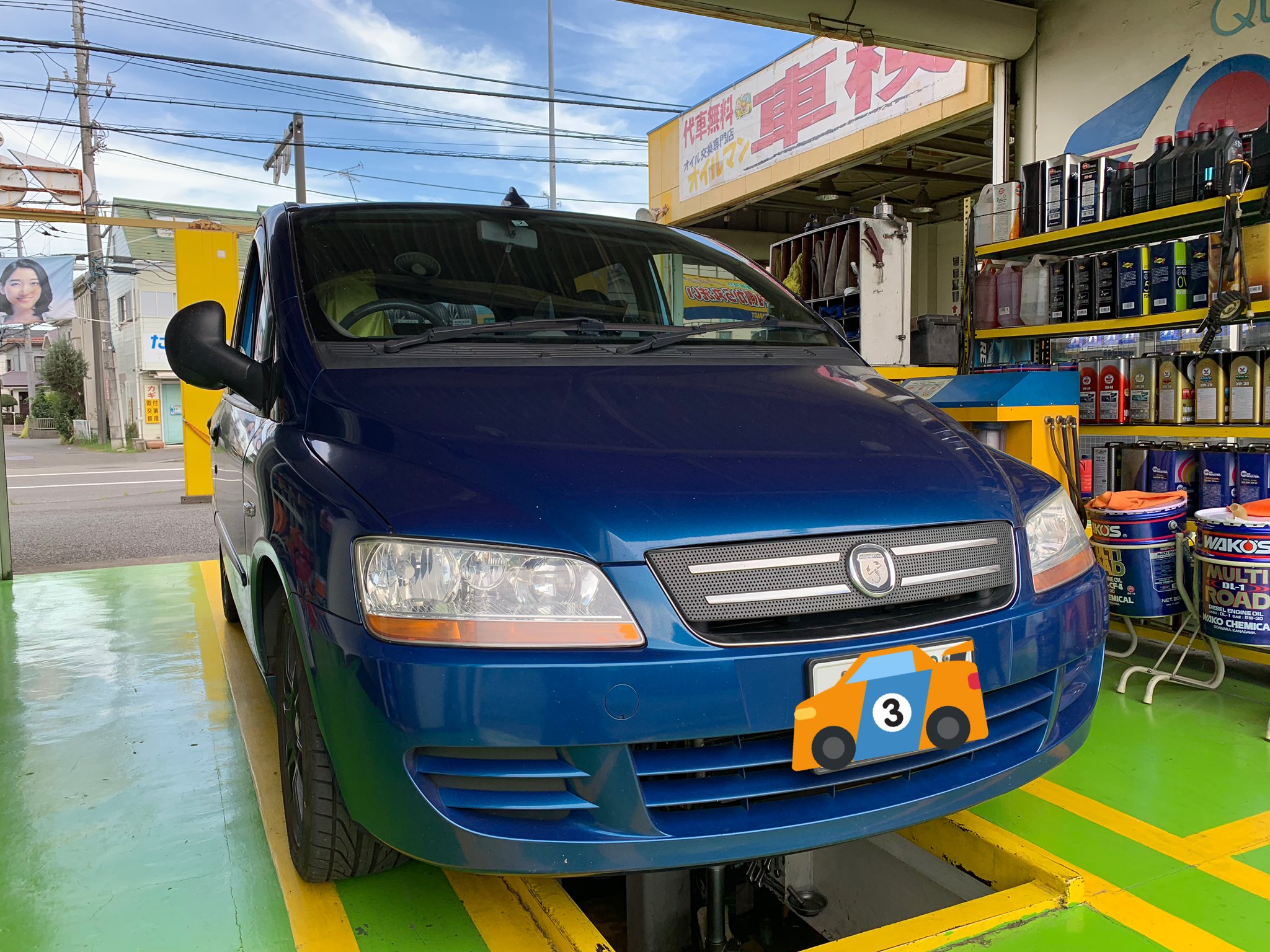 車好きに悪い人いない Twitter Search Twitter