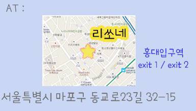 OM아이즈! =7889= tweet media