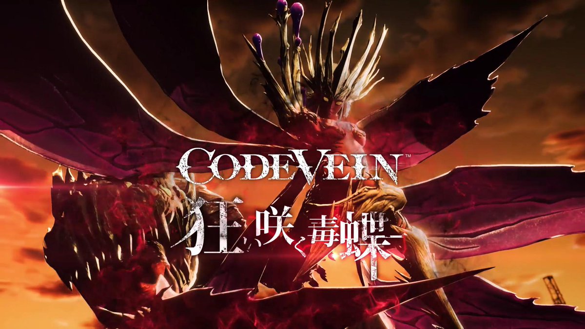 CODE VEIN』狂い咲く毒蝶】 花弁のような6枚の羽根と獣の頭部のような