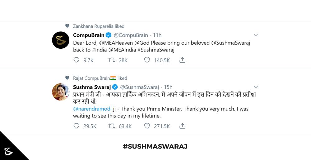 PalakCompuBrain's tweet photo. :: The Mother of Millenials is No More ::
#SushmaSwaraj #RestInPeace https://t.co/WxYnK5BjW7