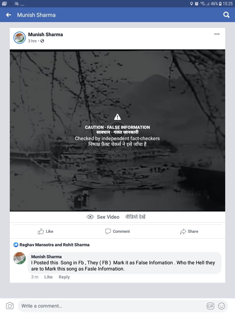 munish1811's tweet photo. @narendramodi @AnupamPKher @ZeeNews @republic @RubikaLiyaquat @ZeeNewsHindi @rashtrapatibhvn @sambitswaraj @Swamy39 @RakeshSinha01 @sardanarohit Sir I Posted One of Old Song On Kashmir in FB. They Mark it as Falses information. How They Can Do This 
Link  https://t.co/KgNV3SNJbM https://t.co/YUlZbyYnST