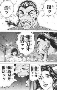 @mokor777 ㊗️(╹◡╹) 