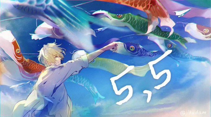 Haoi33 0505さんのイラスト一覧