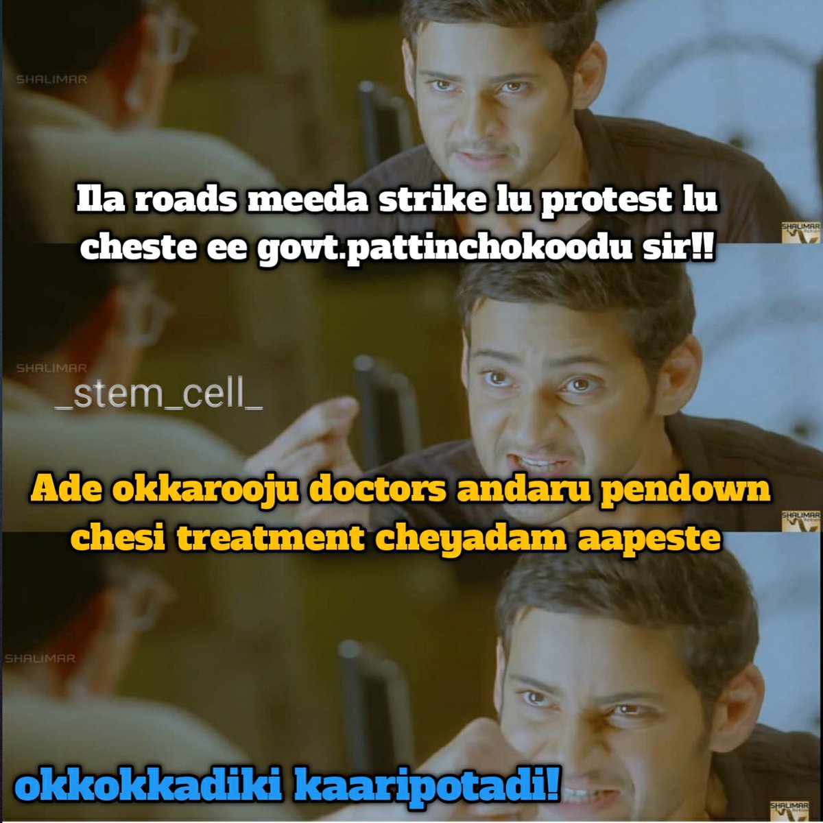 Balraaam's tweet photo. We can do that ,but we won't!
Still they don't care about us!!
#saynotonmcbill https://t.co/sL8dr0F2IZ