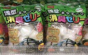 カブトムシの餌は100均ダイソーのでも大丈夫 おすすめ昆虫ゼリーは 100均情報部