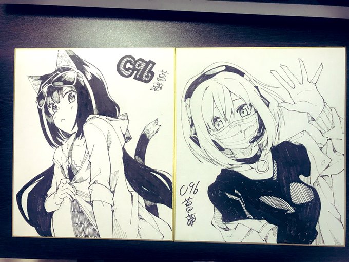 色紙2種類用意しました
今回の新刊メインのキャルちゃんと、ただ描きたかっただけの汐里ちゃんです。どちらも3000円先着とさせていただきます。

ただ、紙質が合わなく、現物は写真以上にくすんでしまってるので、購入を考えてる方も現物はちゃんと確認していただけるようお願いします 