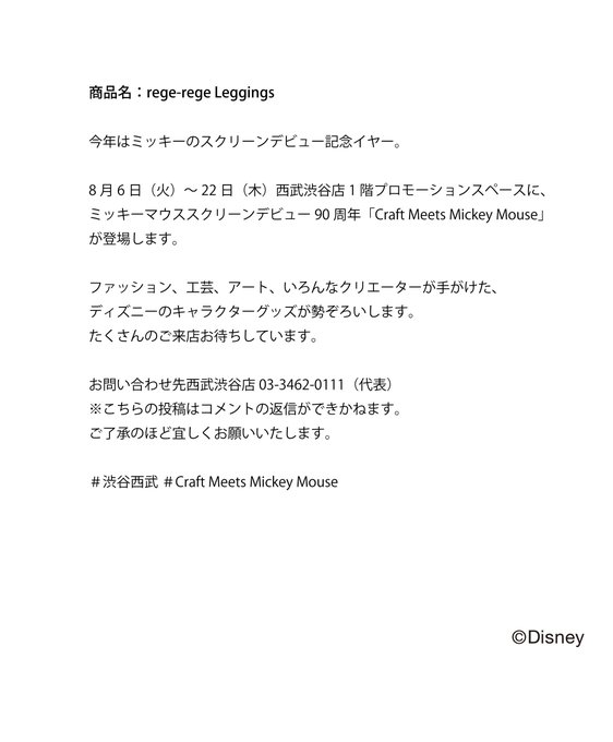 T O K O N E トコネさん の最近のツイート 3 Whotwi グラフィカルtwitter分析 T O K O N E トコネさん の最近のツイート 3 Whotwi グラフィカルtwitter分析