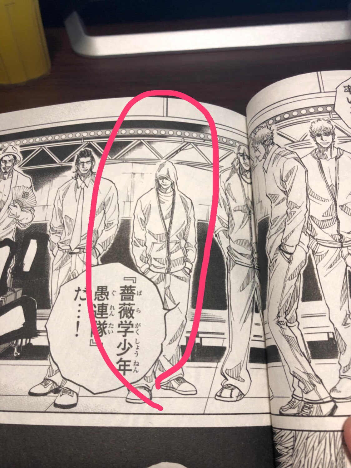 ジャムお3 不動産垢 Na Twitteru ネタバレ注意 今敵側のミストって奴の正体がハスキーじゃね ってなってんだけどこれ身長がだいぶ違わんか 小さすぎん ハスキー長身だよ ギャングキング