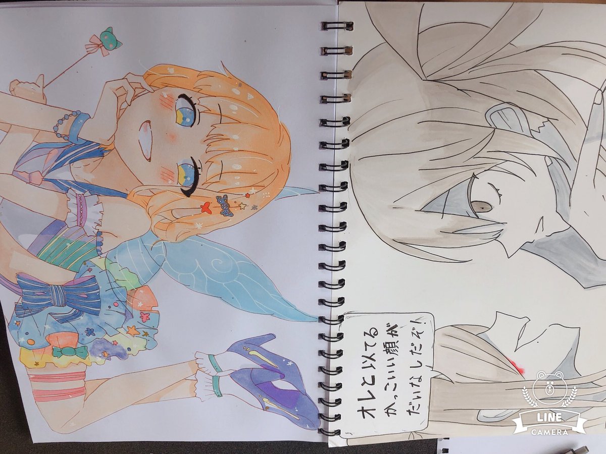 Twoucan ママに会いたい の注目ツイート イラスト マンガ コスプレ モデル