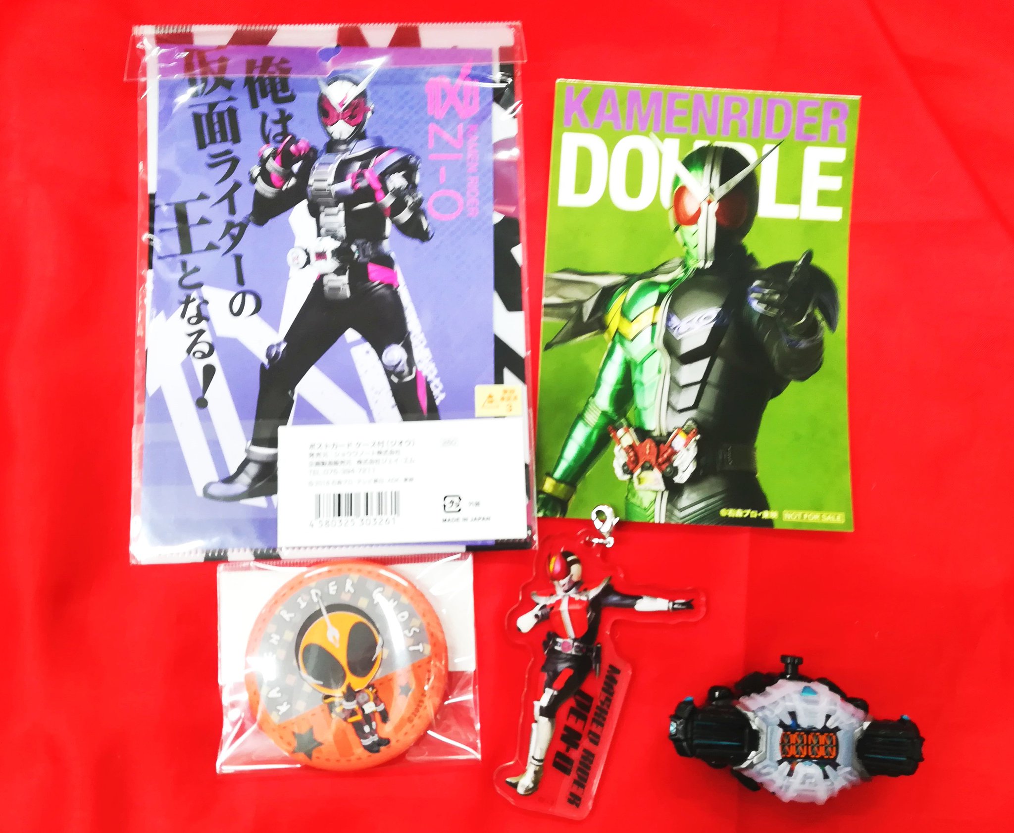 講談社 KCキャラクターブックス 仮面ライダー LIMITED BOX K-BOOKS